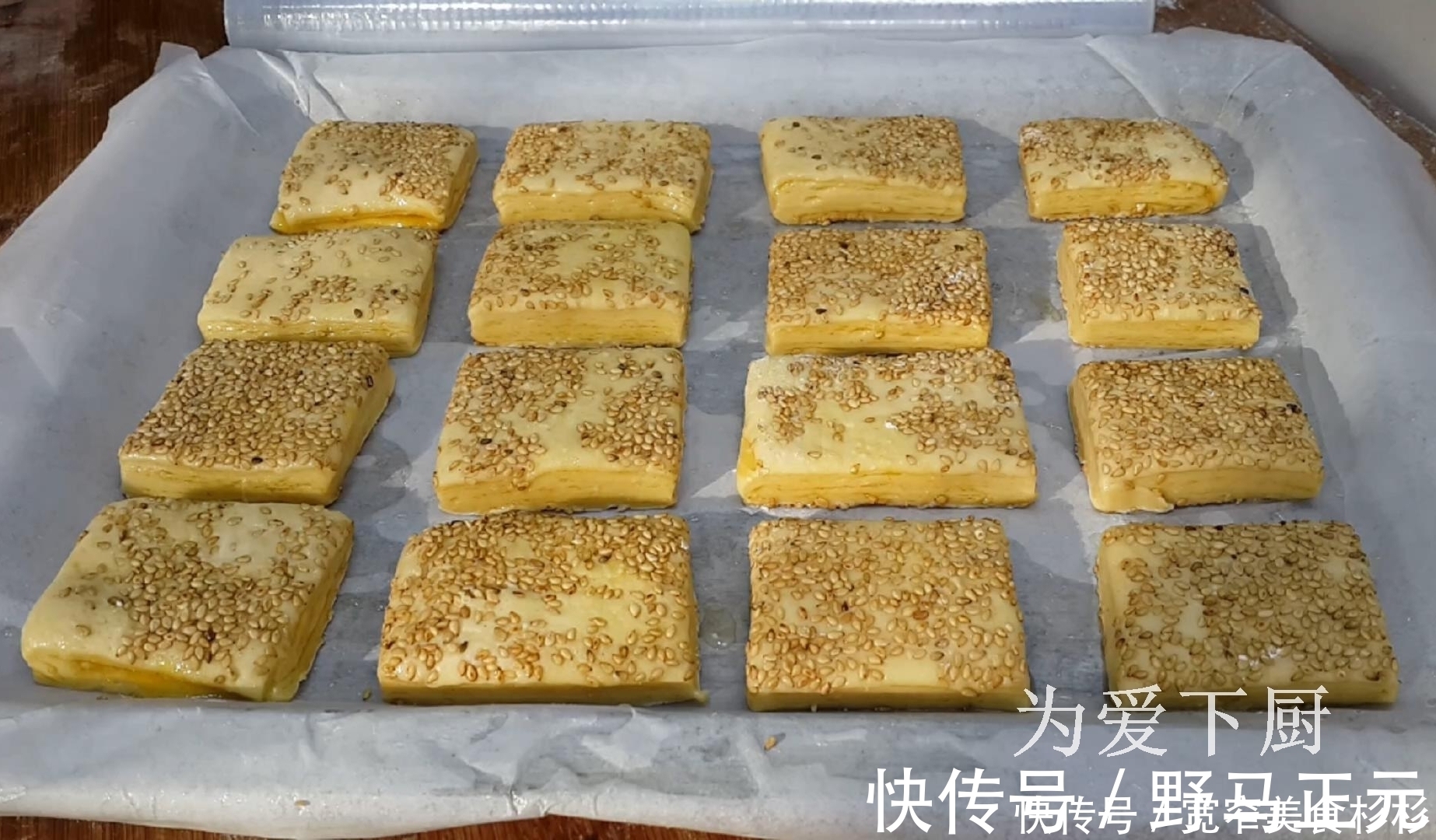 宝妈|在家面粉别烤面包了，大厨教你几招，比蛋糕烧饼还香，非常的美味