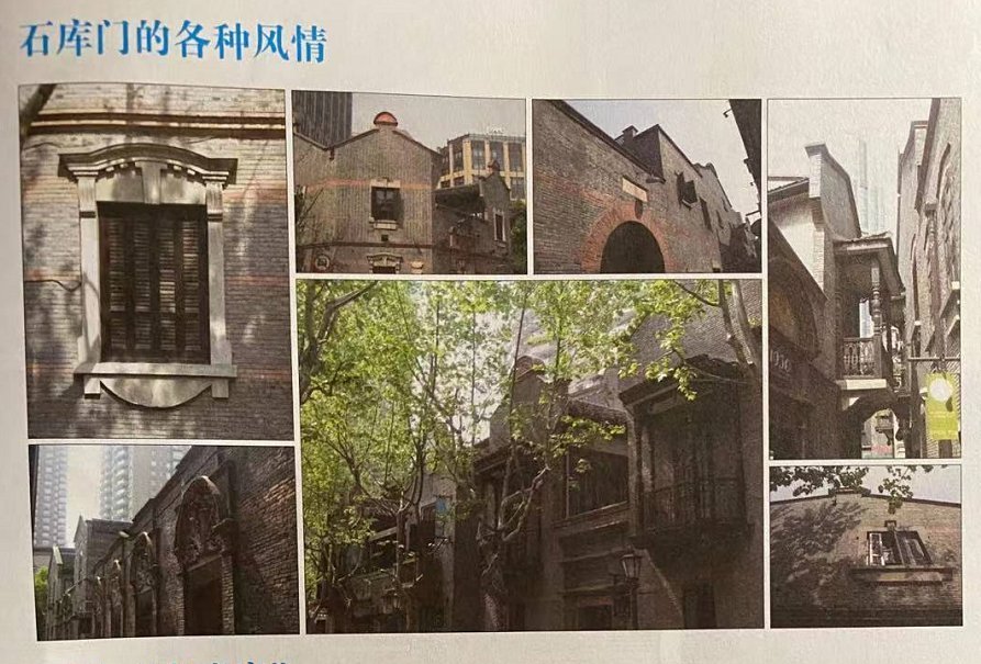 漫画丛书|累计发行超3300万册,这套原创漫画丛书如何在中华大地“寻宝”