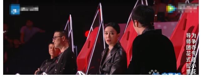 护花使者|中国好声音2021终于开播!那英首播成焦点,三次说错话让场面尴尬