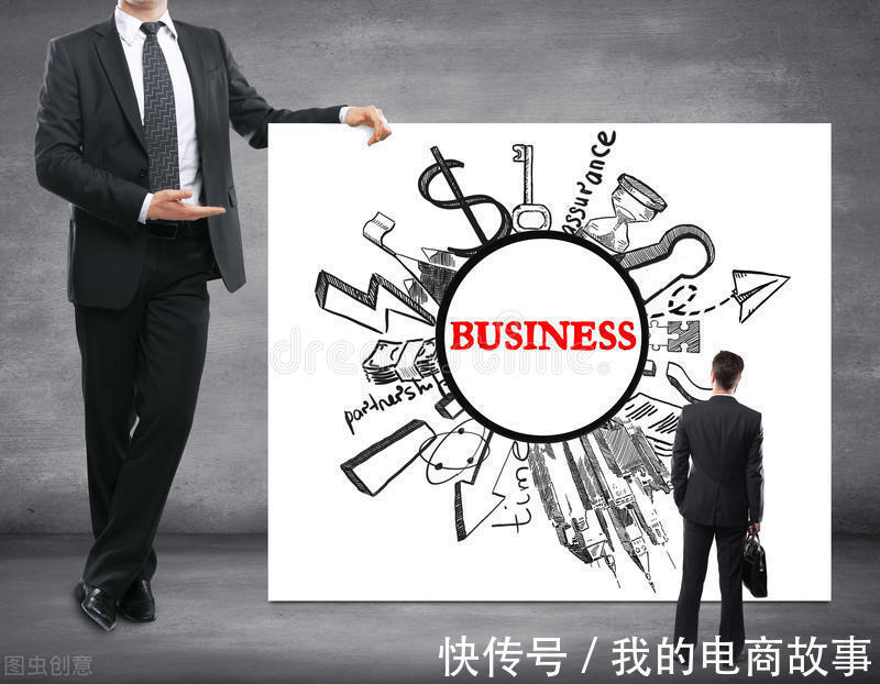 gmv|小二：拼多多卖家要有气魄，亏本降价冲销量，花钱买资源位