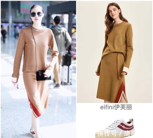 流苏|何穗撞衫奚梦瑶同款流苏风衣,都是维密超模,却美得难分上下