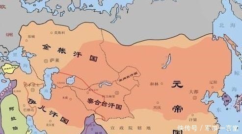 蒙古人建立的四大汗国哪个实力最强他们