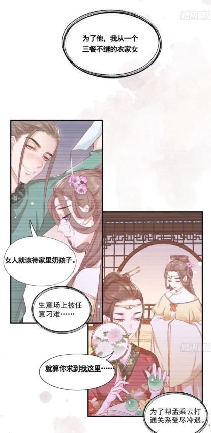 古风|这么多古风美男，小孩子才做选择，成年人肯定全都要