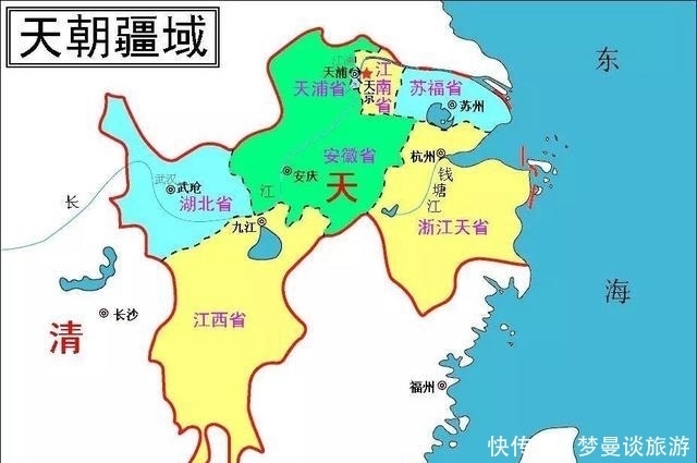 中国|如果太平天国推翻了清朝,中国会出现什么样局面?