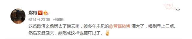 嘉宾|《向往的生活》开播四季,他是黄磊最欢迎的一位嘉宾,如今又来了