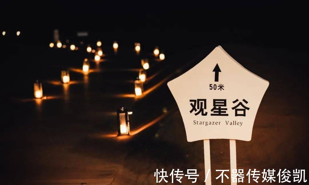 浪漫|沙漠看星星，赏珠宝，顶级奢牌就是这么浪漫