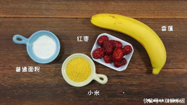 养胃明目增食欲！味道香甜、口感细腻，轻松吃出好身体