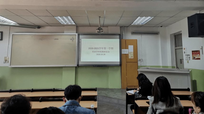 参加会议英语怎么说