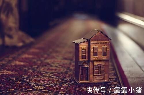 刚需|贷款买房后,你的生活到底发生了什么样的变化?