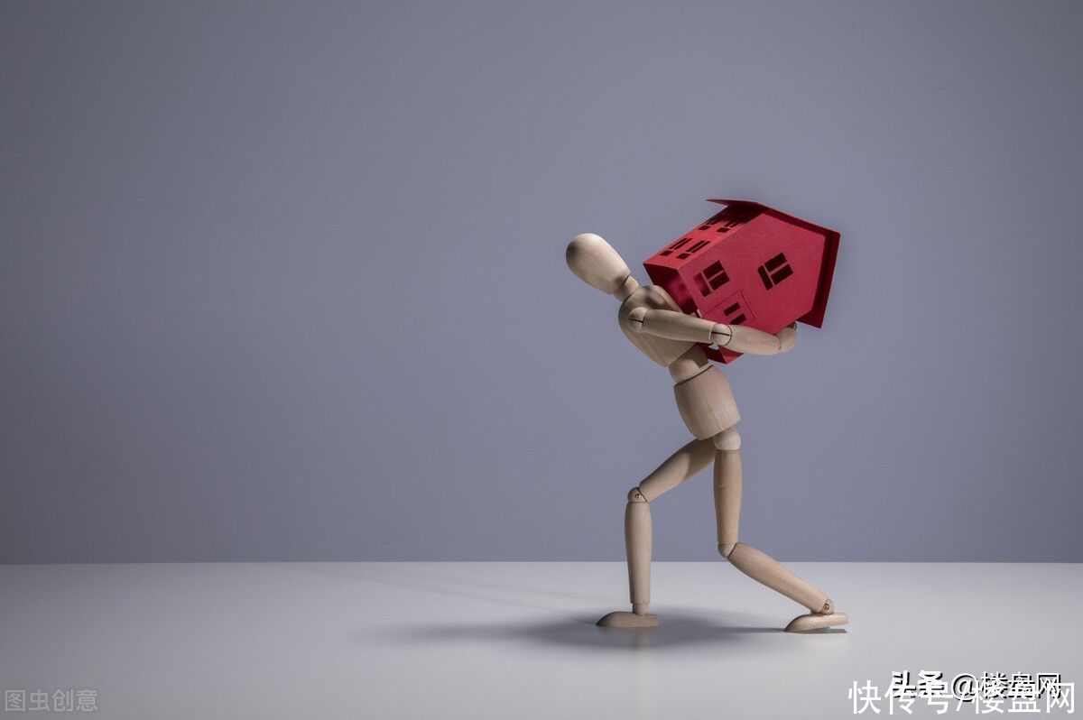 家庭|上半年已过，2021年买房的家庭，将会面临3大难题