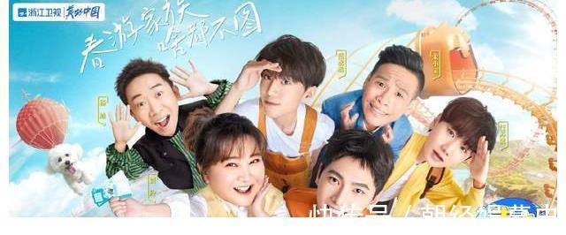 《青春环游记3》导演吴彤借鉴韩国游戏翻车,被杨迪宋小宝内涵!