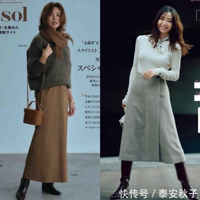 高级 40岁女人别再穿得像“大妈”!优雅又高级的穿搭:会更适合你!