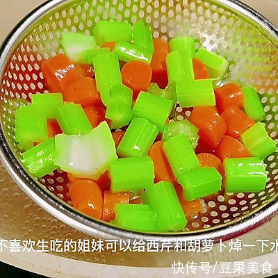 #一学就会快手菜#牛肉蔬菜水果沙拉