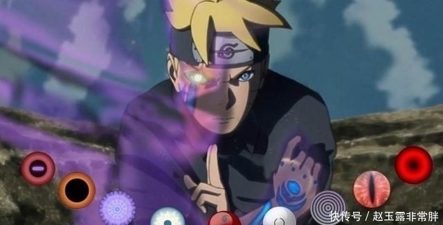 博人传三主角发展方向，博人巳月大筒木化，佐良娜依旧只会开须佐