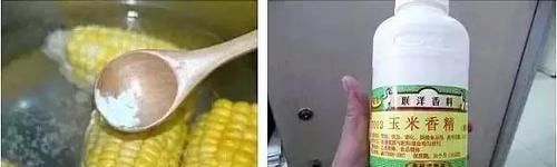 煮出来的玉米要好吃，这一物离不开，开锅后加一小匙，玉米更香甜