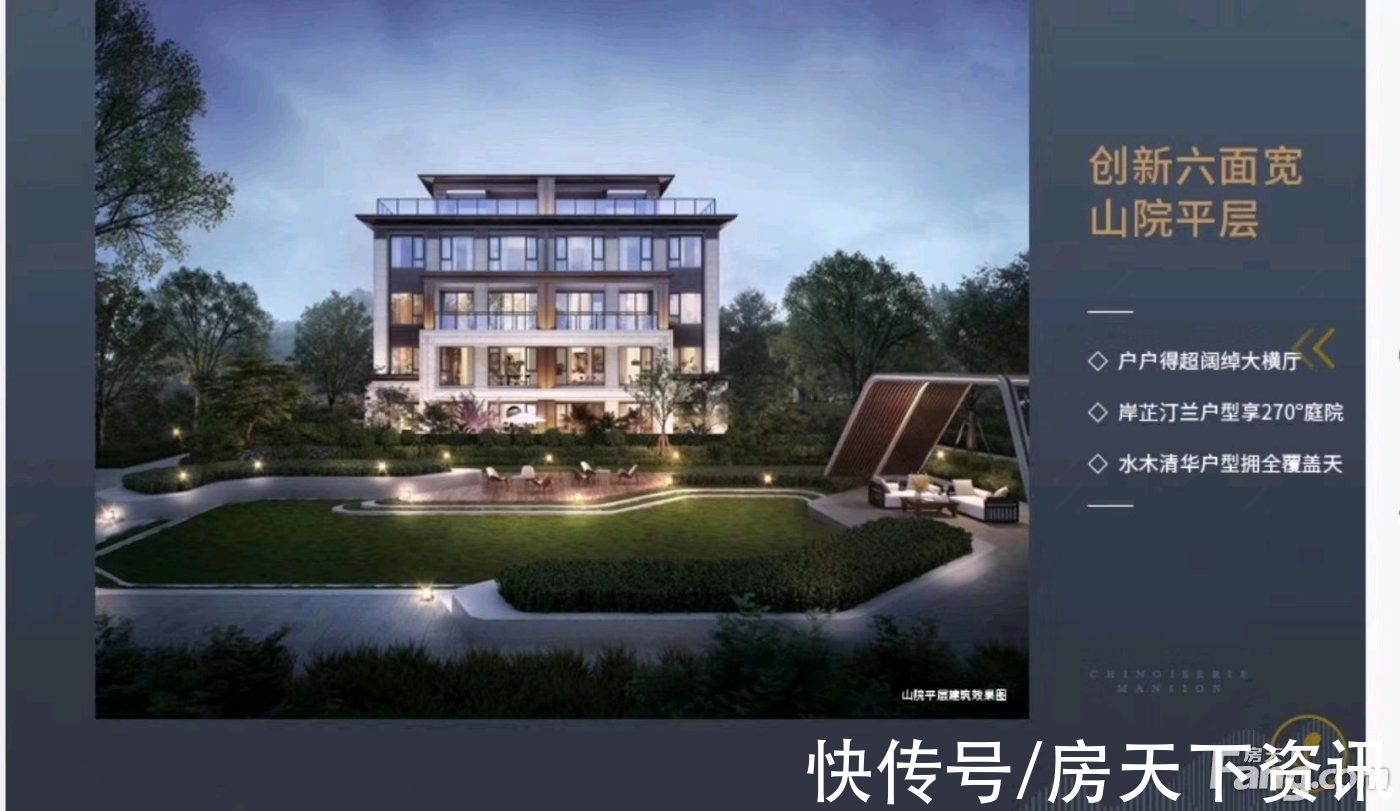 龙城|岳阳汨罗高分楼盘的最新现场美图，速来围观