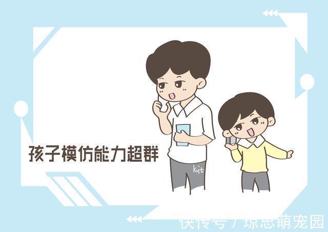 眼睛|双商高的孩子除了爱笑,还有这几个特征,父母请好好培养吧