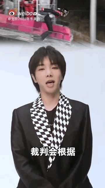 王一博|易烊千玺、王一博、杨紫、张艺兴……他们推荐的这些运动太刺激了！