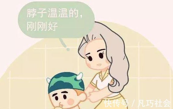 老人们|婴幼儿是耐寒还是耐热?老一辈认为手脚暖了才是暖,这是对的吗?