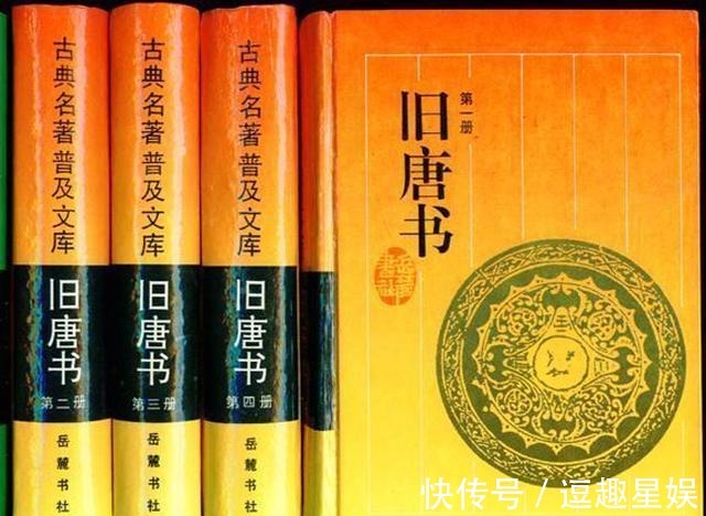欧阳修|一代女皇武则天名声变臭, 只因此人, 在史上多加了这几个字