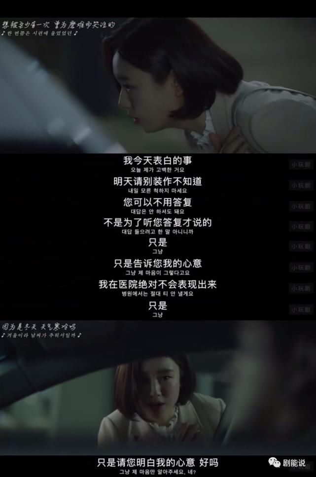 这波售后非常良心了！