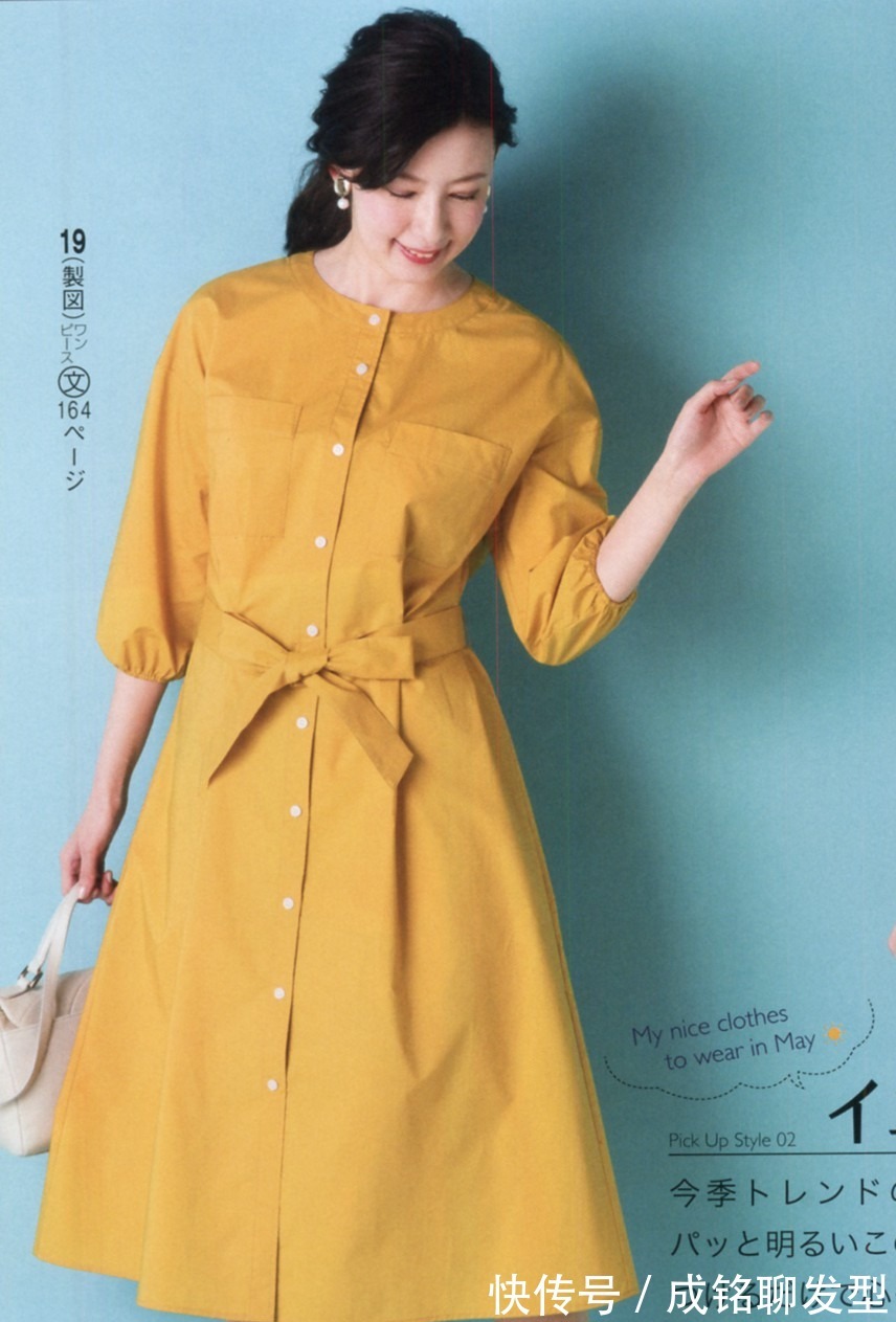 纯色|50+女人的夏日搭配,优雅大气的纯色系,简单时尚怎么搭都不出错