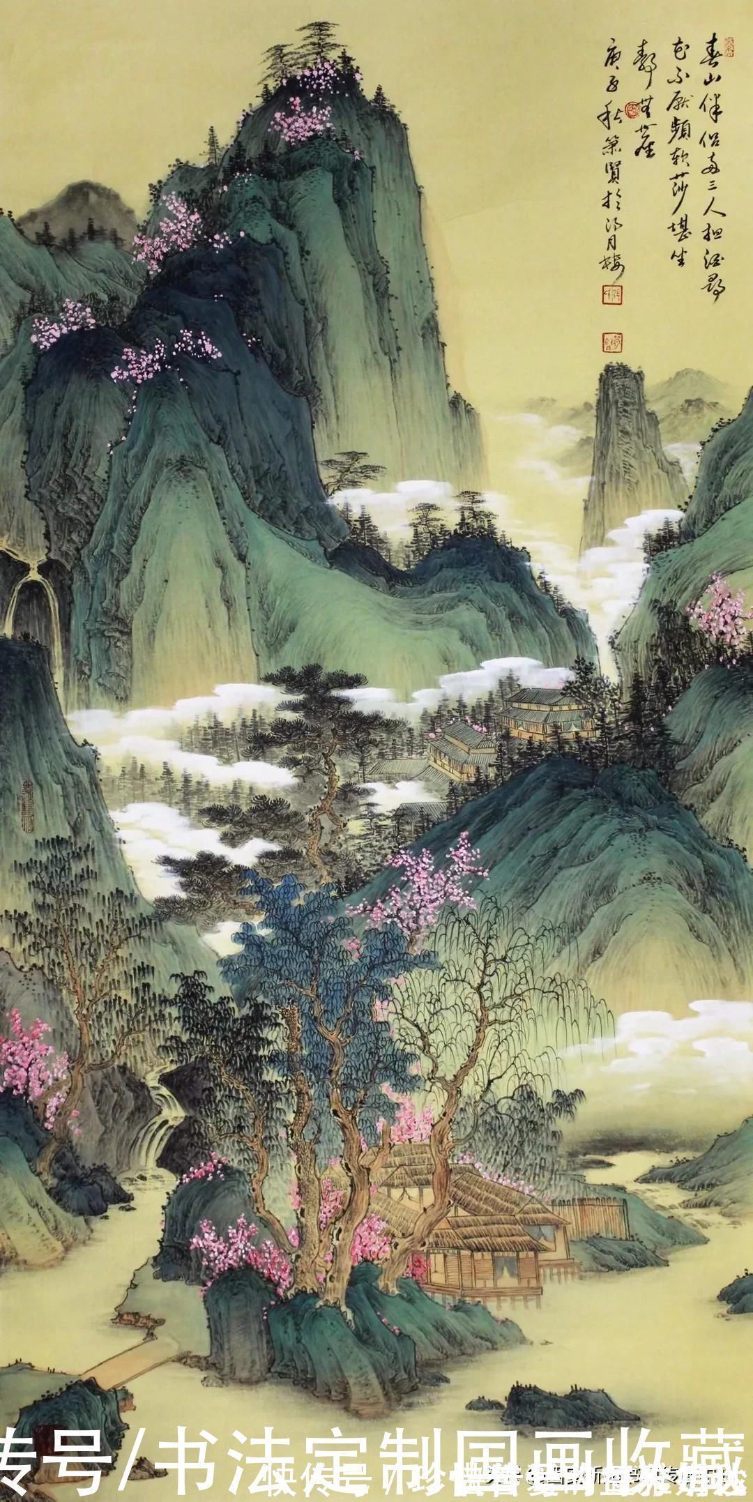 奖金奖|书法国画定制收藏《淡泊明志,养德泽福,江南春色,万山红遍》