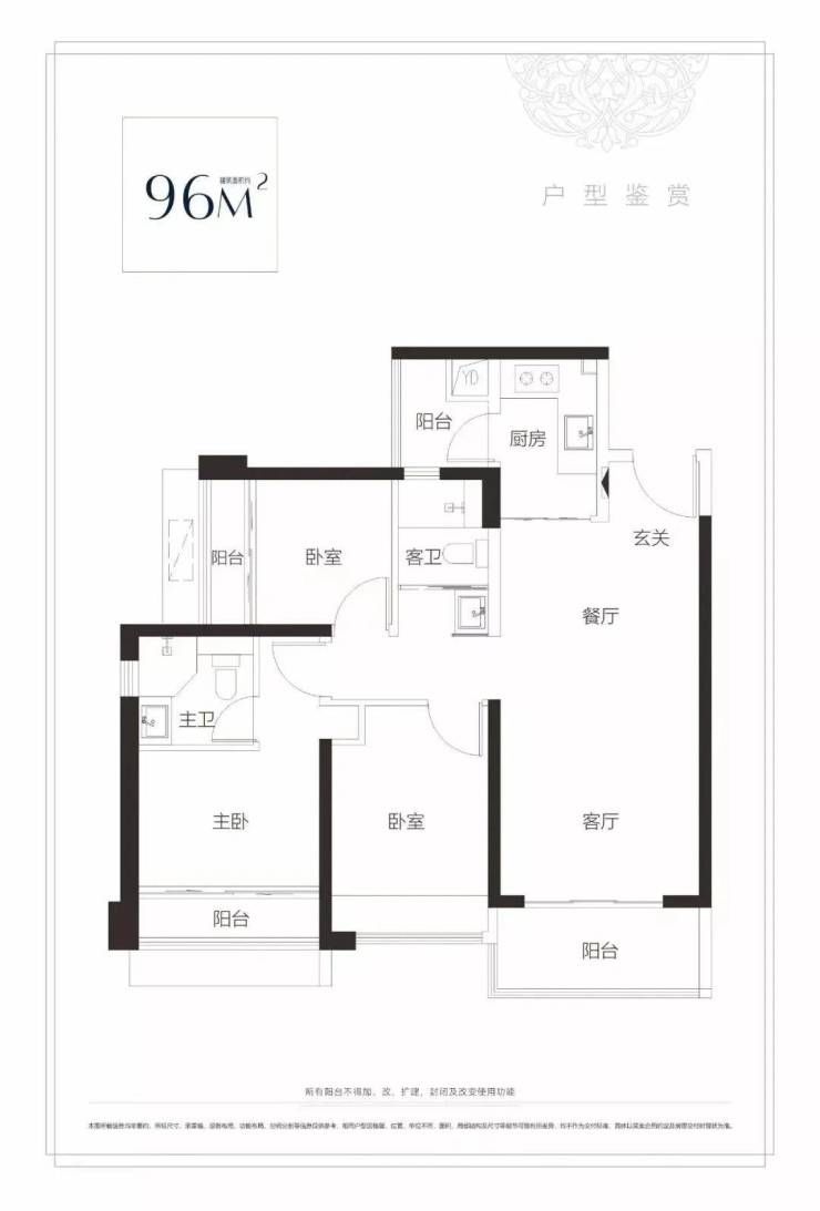 五一|节后第一盘开卖!5月深圳预计还有17盘入市