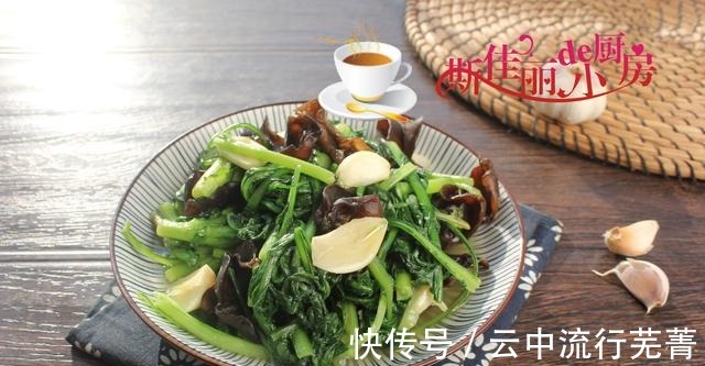 南方夫妻俩冬季午餐,朋友圈火了,网友过家常日子,不要精致穷!