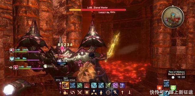 一款大型多人单机mmorpg游戏 全网搜