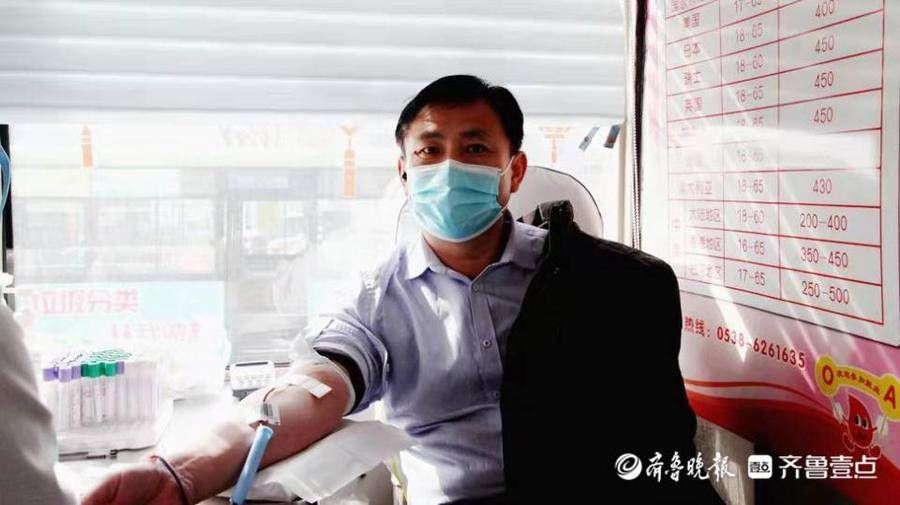 管委会|泰安市徂汶景区组织开展团体献血活动