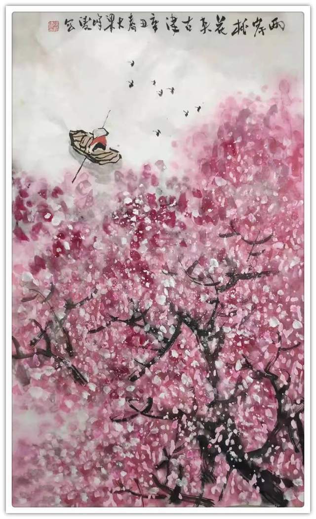 收藏 | 传承|【典藏名家·徐峰涛】经典 | 徐峰涛