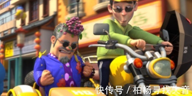 熊出没|这部山寨版的《熊出没》，已经无法脱离“抄袭”了，被批评没内涵