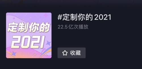 神仙打架！这次美妆大神们终于肯拿出绝招了