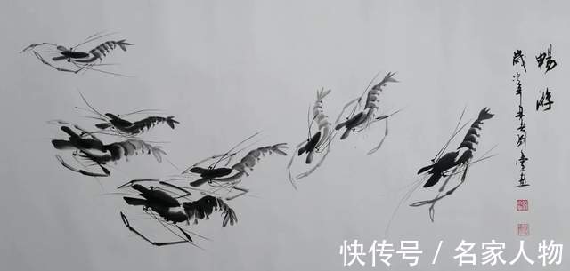 副院长@「名家推荐」人民艺术家:刘文军