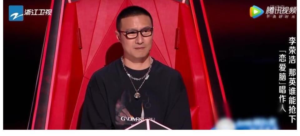 任媚爽|那英嘴比脑子快让人尴尬，本来只是调侃汪峰，实则却拉踩了很多人
