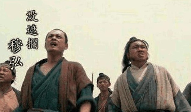 高手@水浒中最神秘高手，武功深不见底，李逵对他很恐惧，排名困扰至今