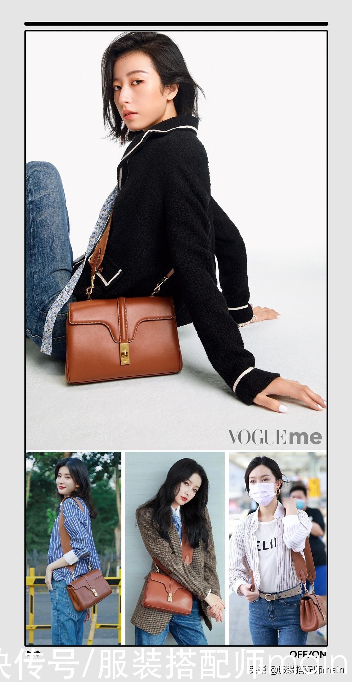 pr人生第一只大牌包，最好从这5款里选，一定不后悔