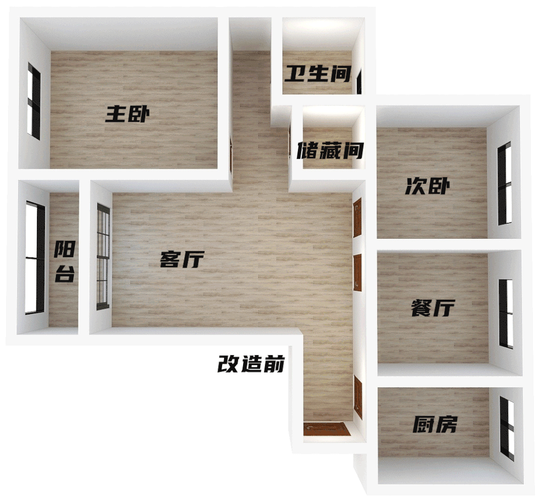 装饰|极家装饰装修设计怎么样