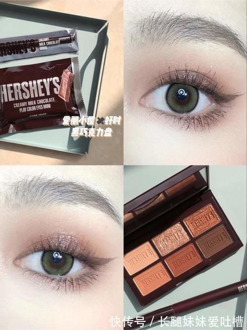 耐看|肿眼泡女生多选大地色系眼影,消肿耐看又显白,新手也合适