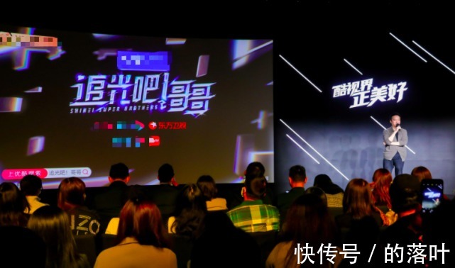 追光吧难爆火,扬短避长更像快餐,坐镇靠张卫健,艺人质量是硬伤