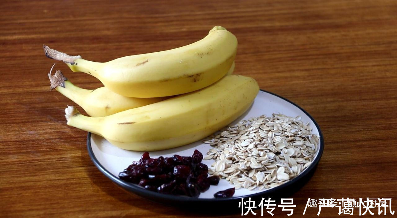 香蕉熟透了怎么办教你香蕉燕麦饼的做法,不用加水,不用放油
