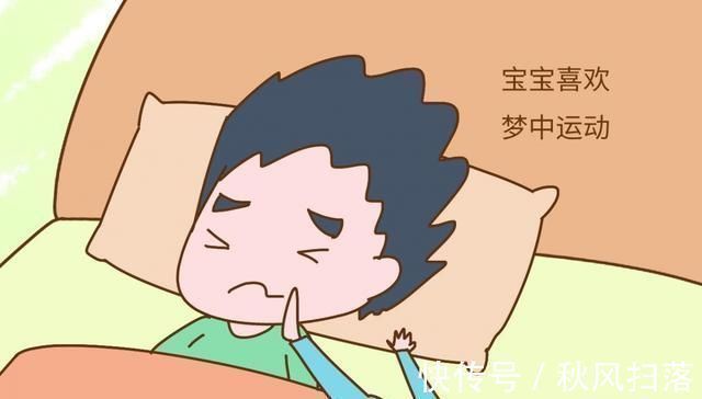 常动|儿童若是积食上火,一般有4个表现,建议家长需做好2项工作