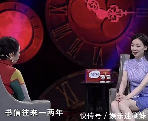 68岁阿姨寻找50年前初恋,发现对方竟终生未娶,两人终于再续前缘