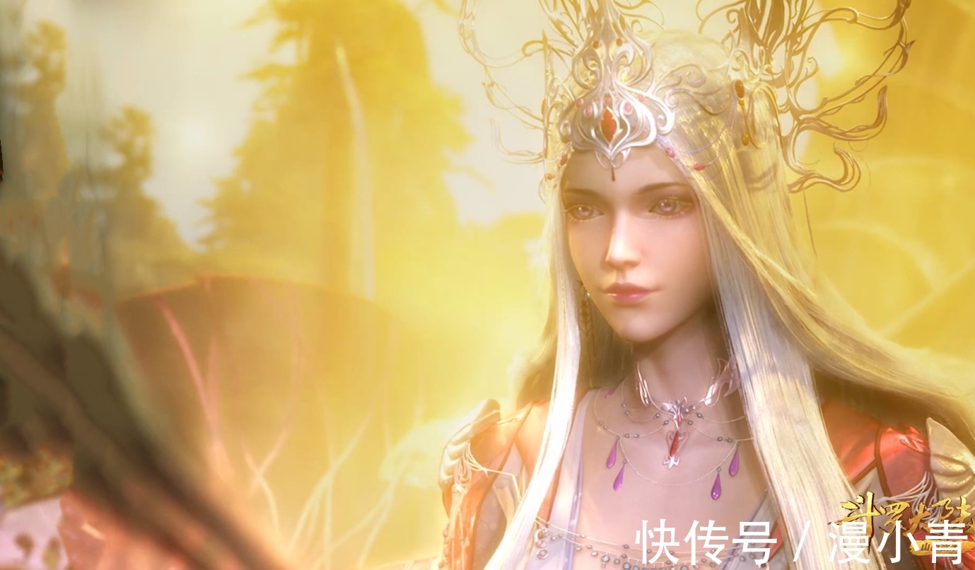 比比东|《斗罗大陆》波赛西登场，婴儿肥加假睫毛，还得再调整