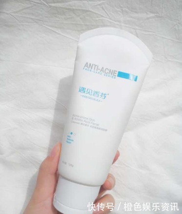 皮肤科 这几款被拉入“黑名单”的护肤品,皮肤科主任都避开,新手还在买!