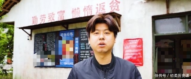 《向往的生活5》第6人出现,频繁出现在镜头之中,合照还稳坐C位