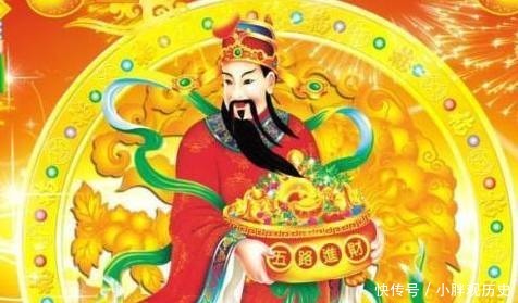 这位奸相生于正月初五 曾被当作财神 失势后下场凄凉 快资讯