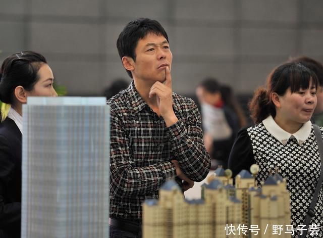 楼盘|未来10年,这四种房子将成“奢侈品”,懂的人已开始入手