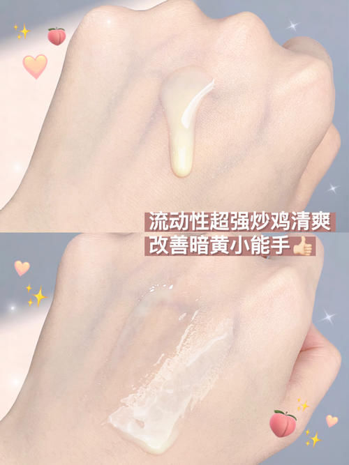 挖到宝了!学生党平价美白好物,白到姐妹以为打了美白针!